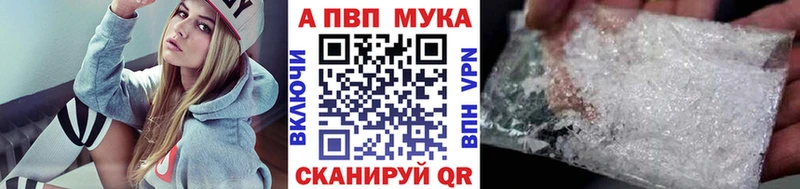 А ПВП СК КРИС Барыш