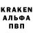 КЕТАМИН VHQ Kelly Hall