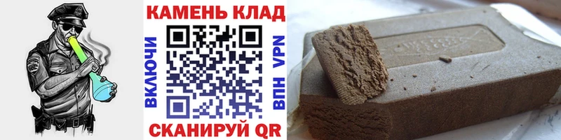 ГАШ 40% ТГК Барыш