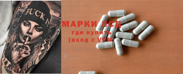 хмурый Абинск