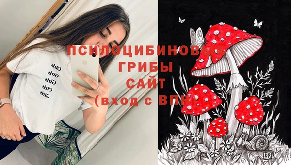 гашишное масло Абдулино