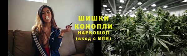 гашишное масло Абдулино