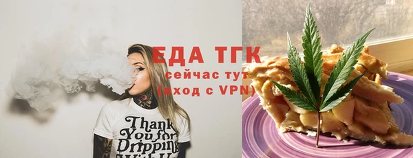 хмурый Абинск