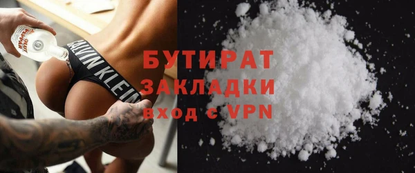 дмт Семилуки