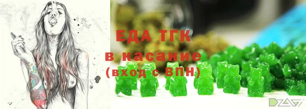 хмурый Абинск
