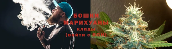 бутик Абаза