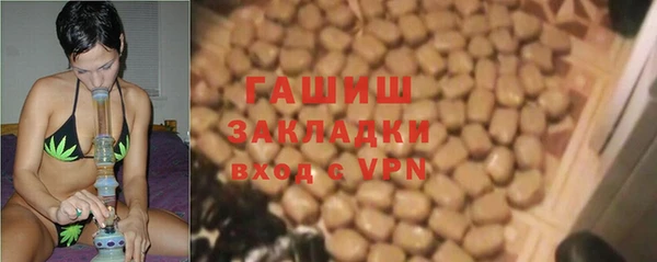 хмурый Абинск