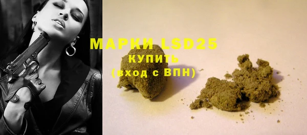 бутик Абаза