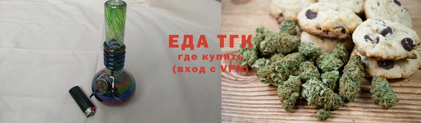 хмурый Абинск