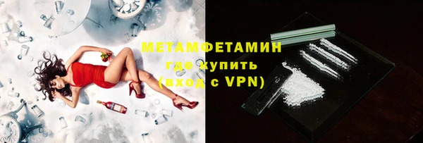 гашишное масло Абдулино