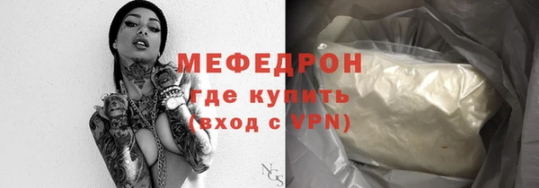 гашишное масло Абдулино