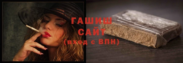 дмт Семилуки