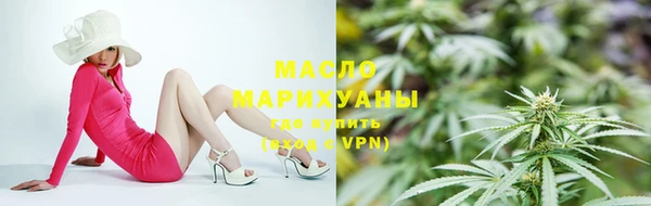 МДМА Семёнов