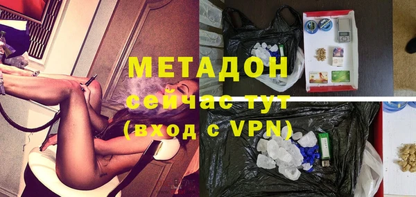 хмурый Абинск
