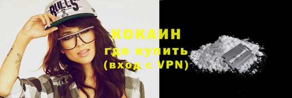 МДМА Семёнов