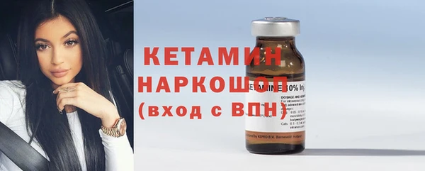 мет Медвежьегорск