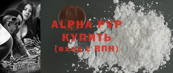 кокаин Мегион