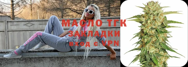 мефедрон Семикаракорск