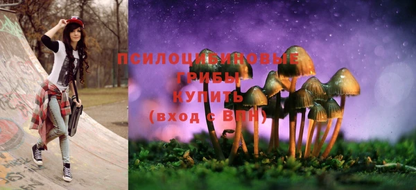 бутик Абаза