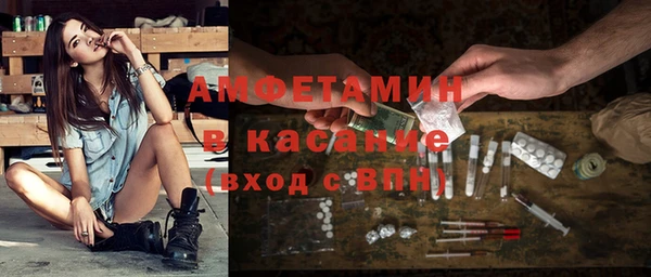 бутик Абаза