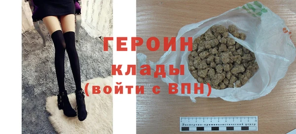 гашишное масло Абдулино