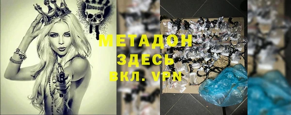 хмурый Абинск