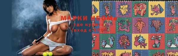 гашишное масло Абдулино