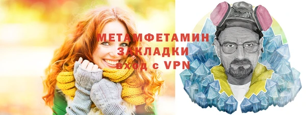 гашишное масло Абдулино