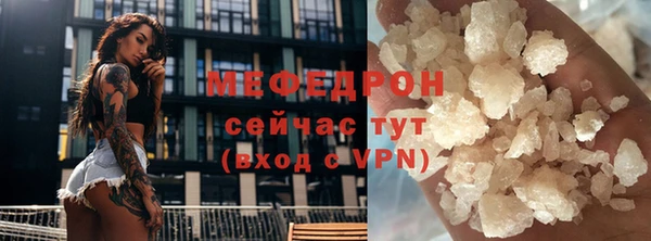 хмурый Абинск