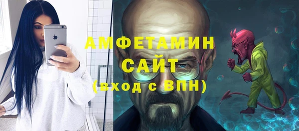 бутик Абаза