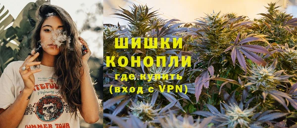 гашишное масло Абдулино